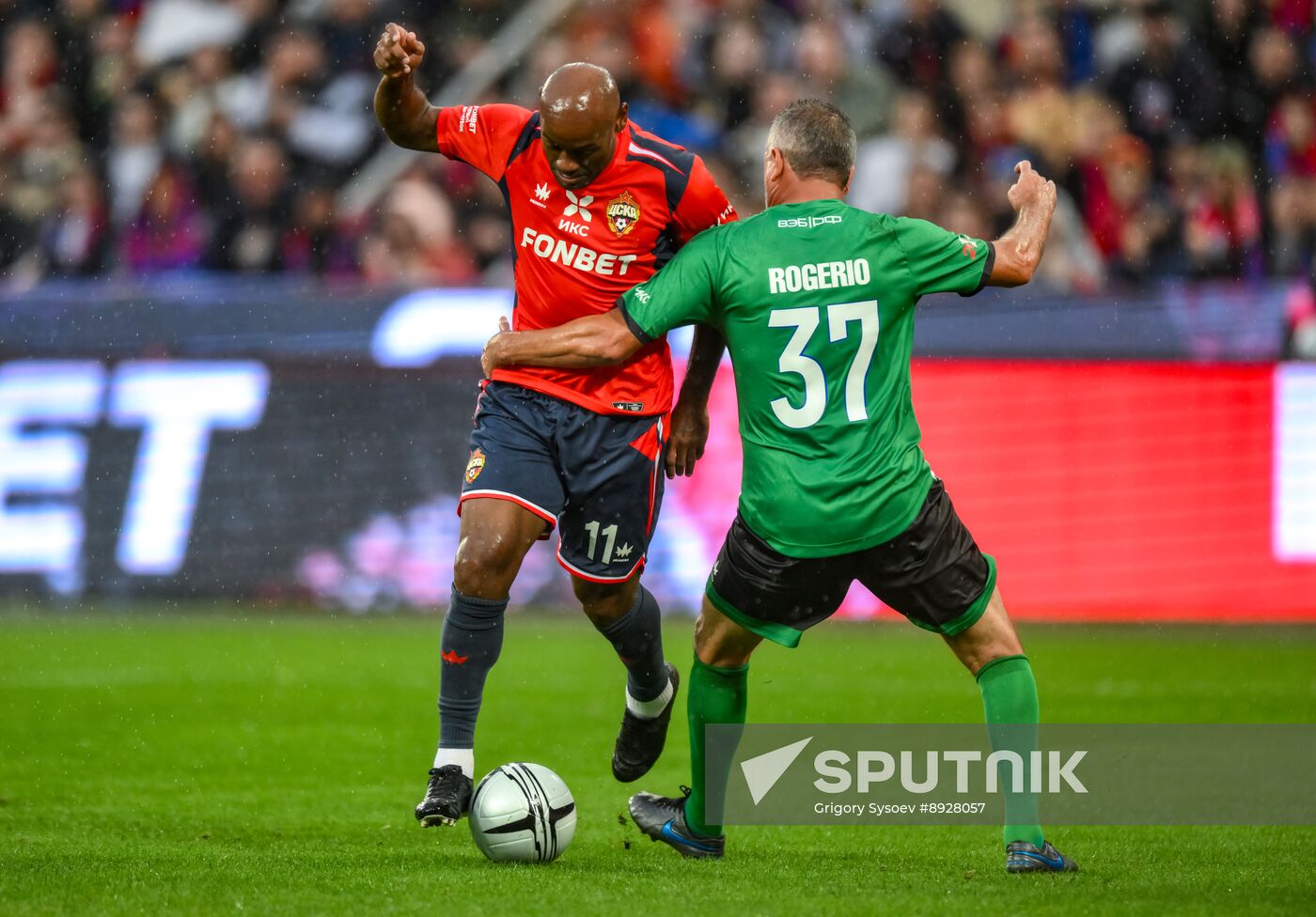 Russia Soccer First Eurocup CSKA 2005 - European Clubs Team