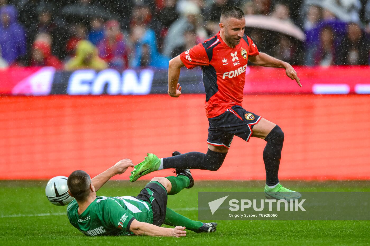 Russia Soccer First Eurocup CSKA 2005 - European Clubs Team