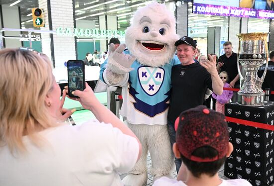 Russia Ice Hockey Kontinental League Trophy