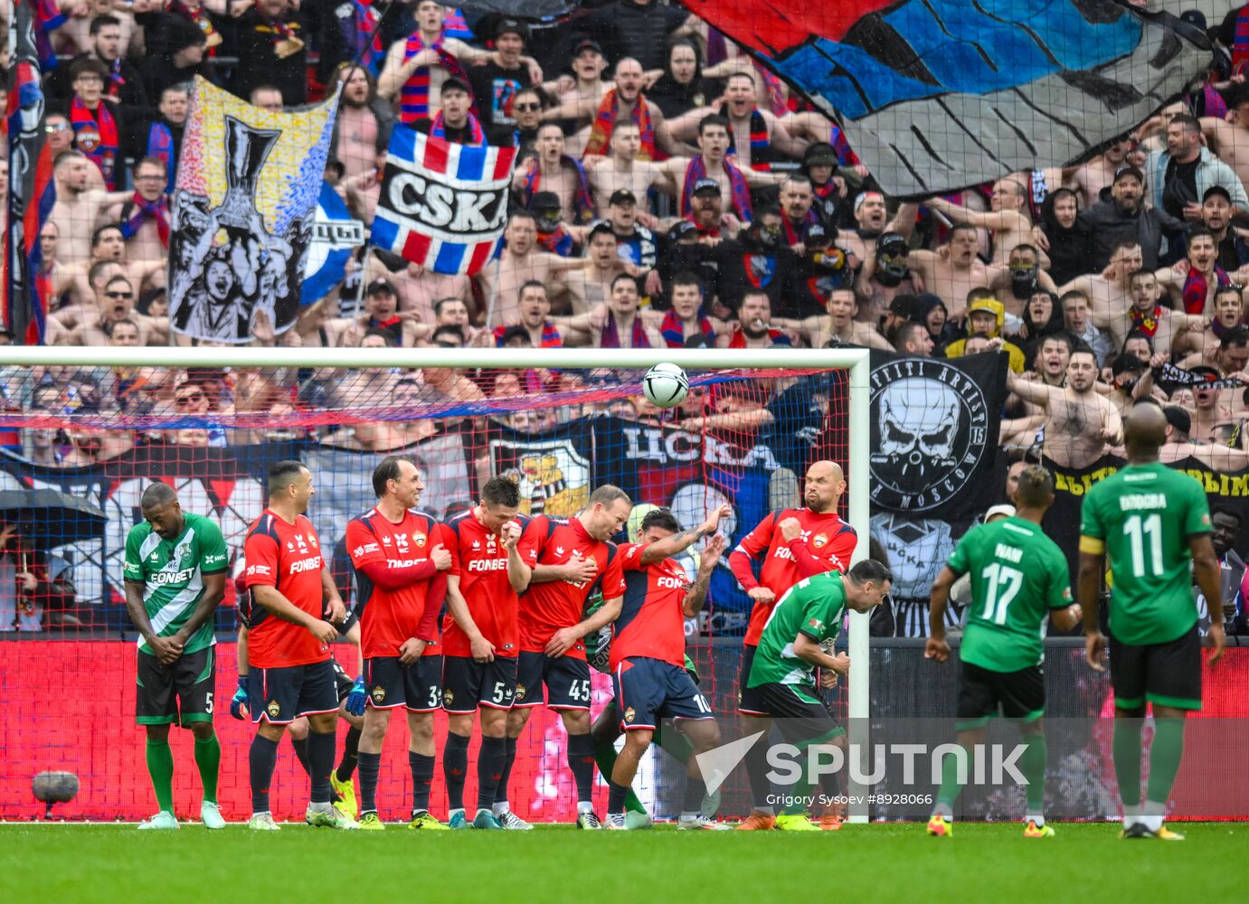 Russia Soccer First Eurocup CSKA 2005 - European Clubs Team