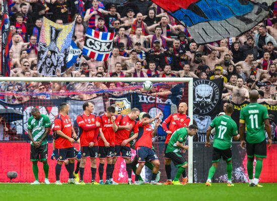 Russia Soccer First Eurocup CSKA 2005 - European Clubs Team