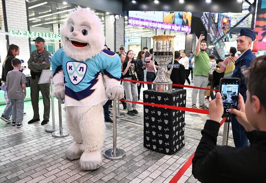 Russia Ice Hockey Kontinental League Trophy