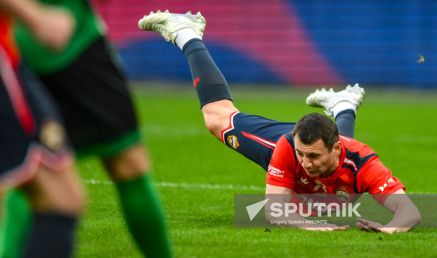 Russia Soccer First Eurocup CSKA 2005 - European Clubs Team