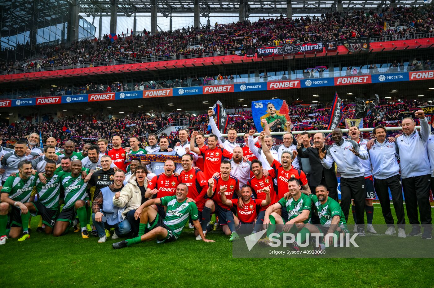 Russia Soccer First Eurocup CSKA 2005 - European Clubs Team