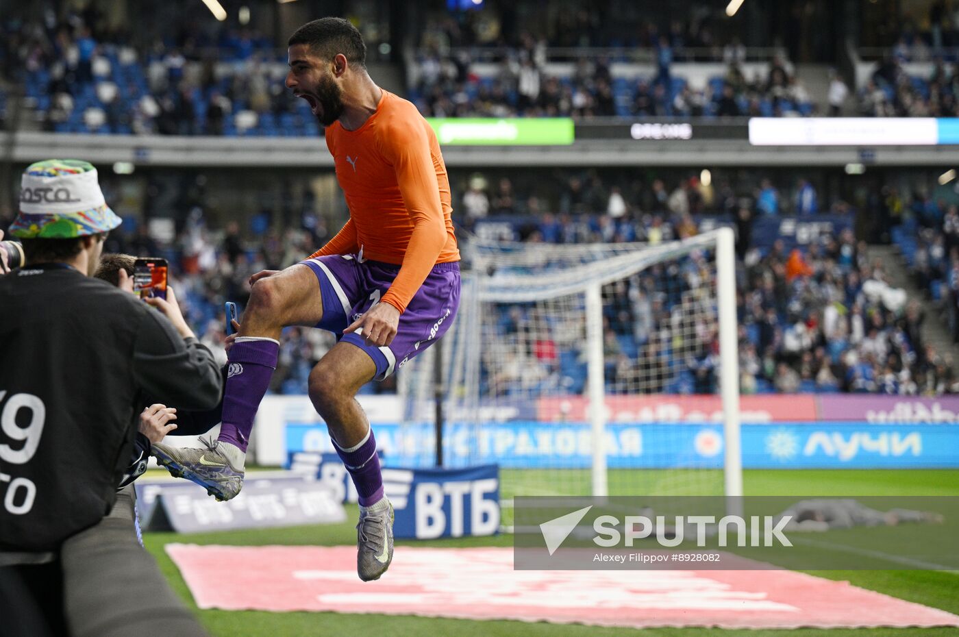 Russia Soccer Premier-League Dynamo - Akron