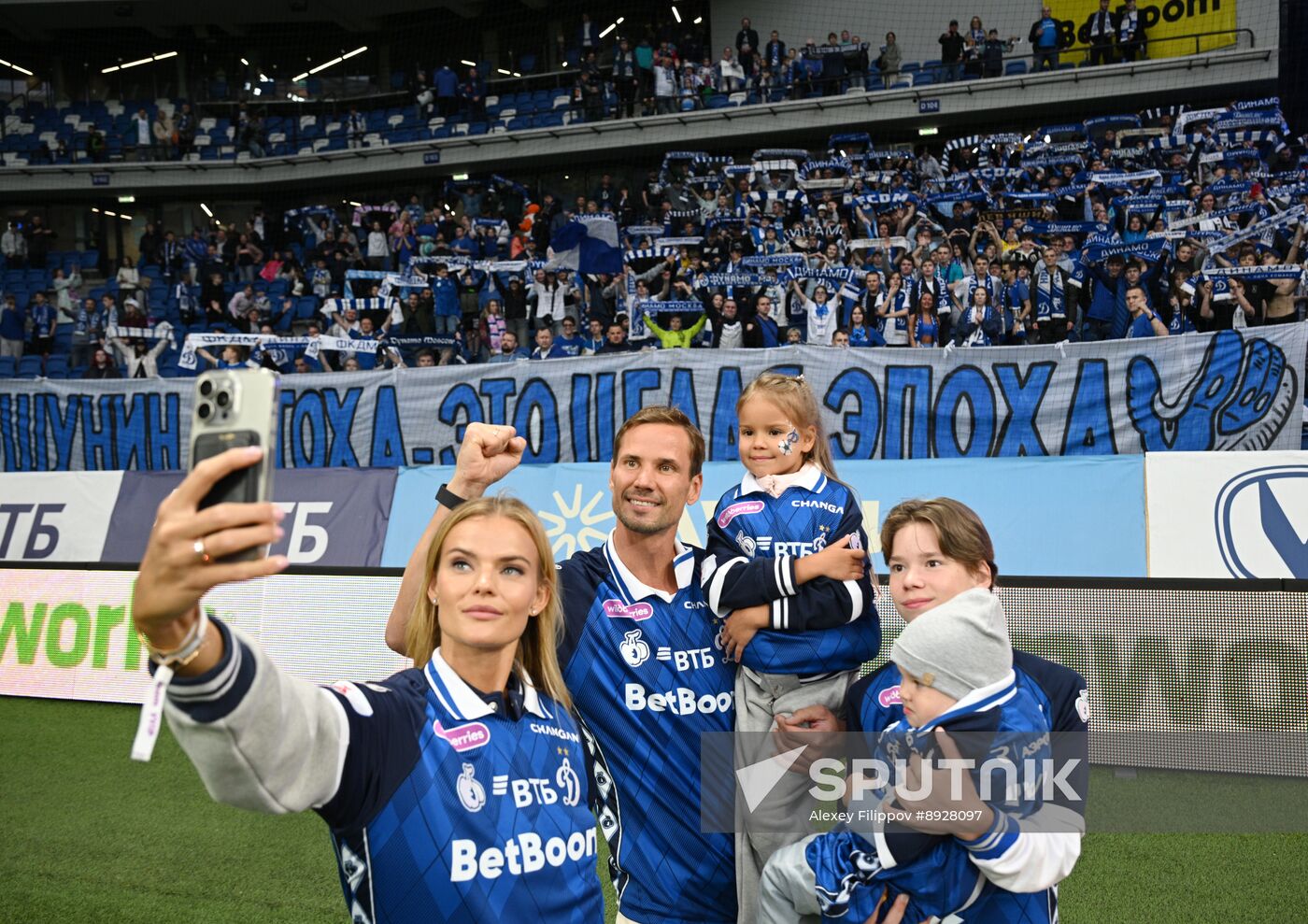 Russia Soccer Premier-League Dynamo - Akron