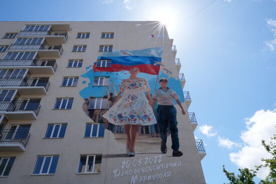 Russia Ukraine Military Operation Mariupol Capture Anniversary