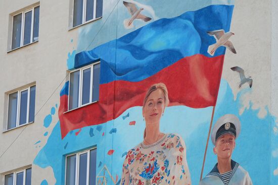 Russia Ukraine Military Operation Mariupol Capture Anniversary