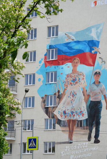 Russia Ukraine Military Operation Mariupol Capture Anniversary