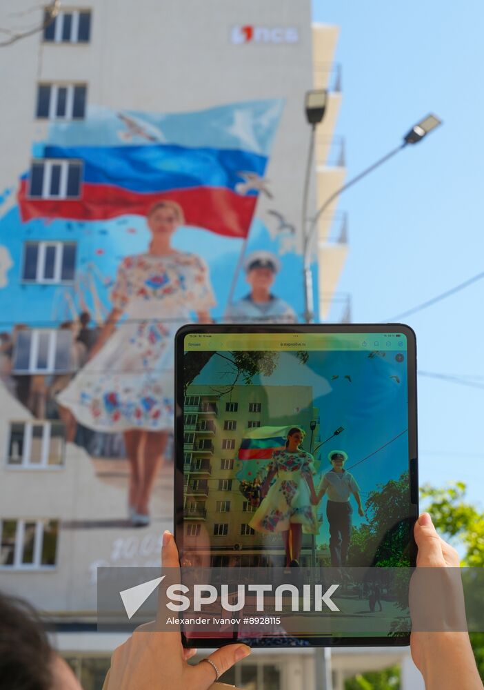 Russia Ukraine Military Operation Mariupol Capture Anniversary