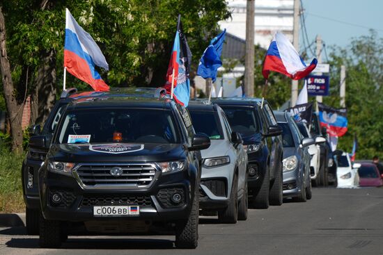 Russia Ukraine Military Operation Mariupol Capture Anniversary