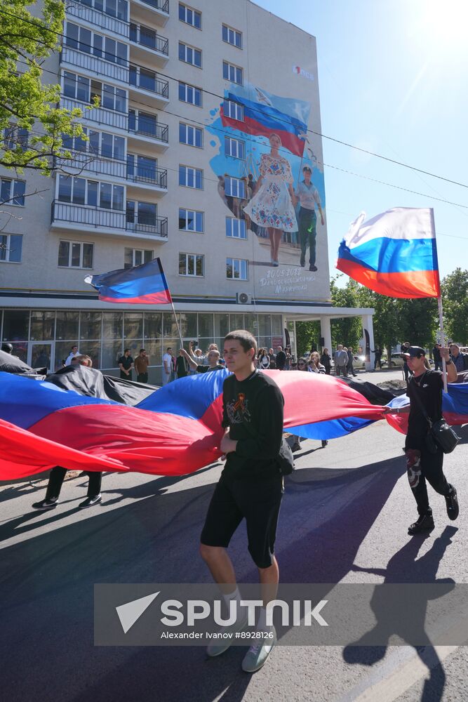 Russia Ukraine Military Operation Mariupol Capture Anniversary