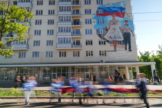 Russia Ukraine Military Operation Mariupol Capture Anniversary