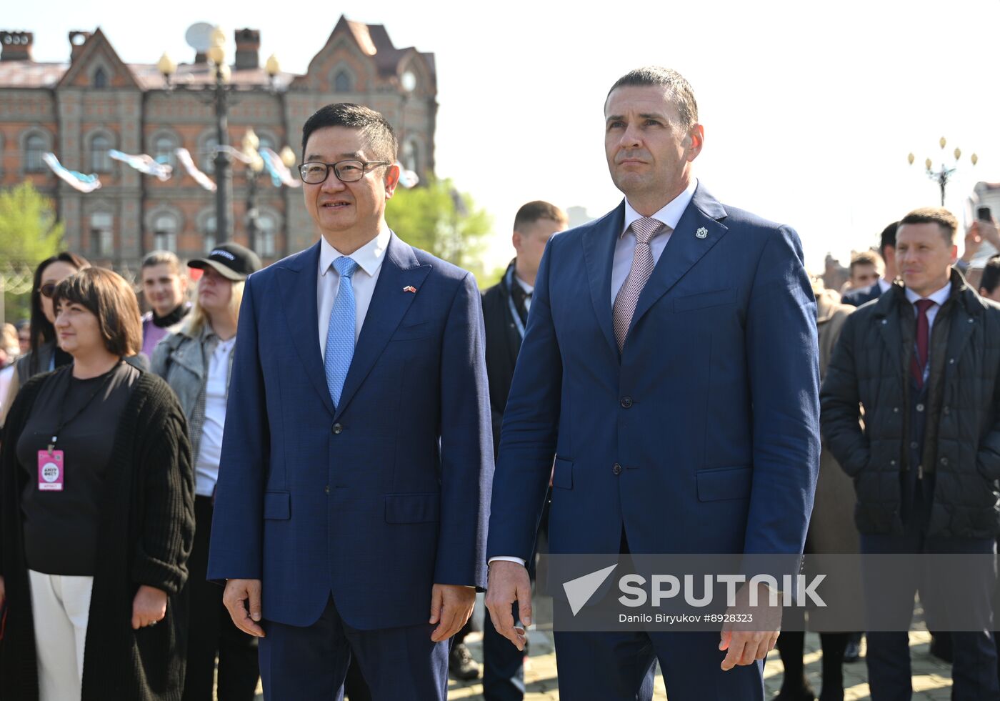 Russia China Forum