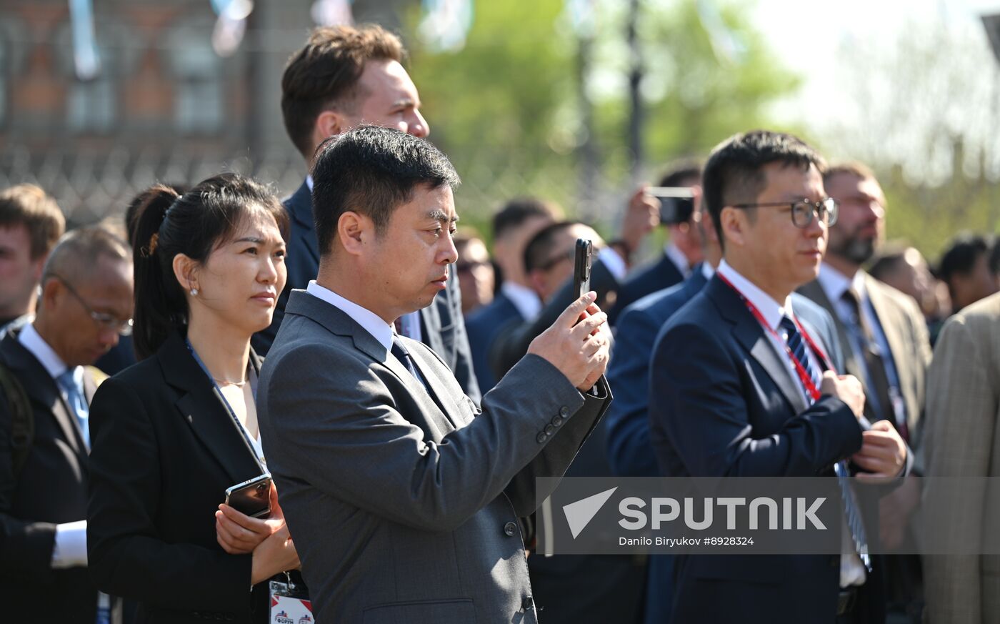 Russia China Forum