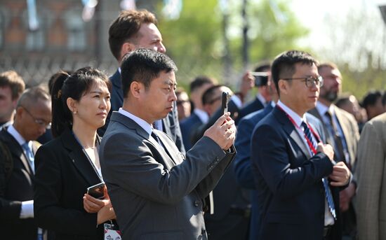 Russia China Forum