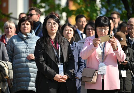 Russia China Forum