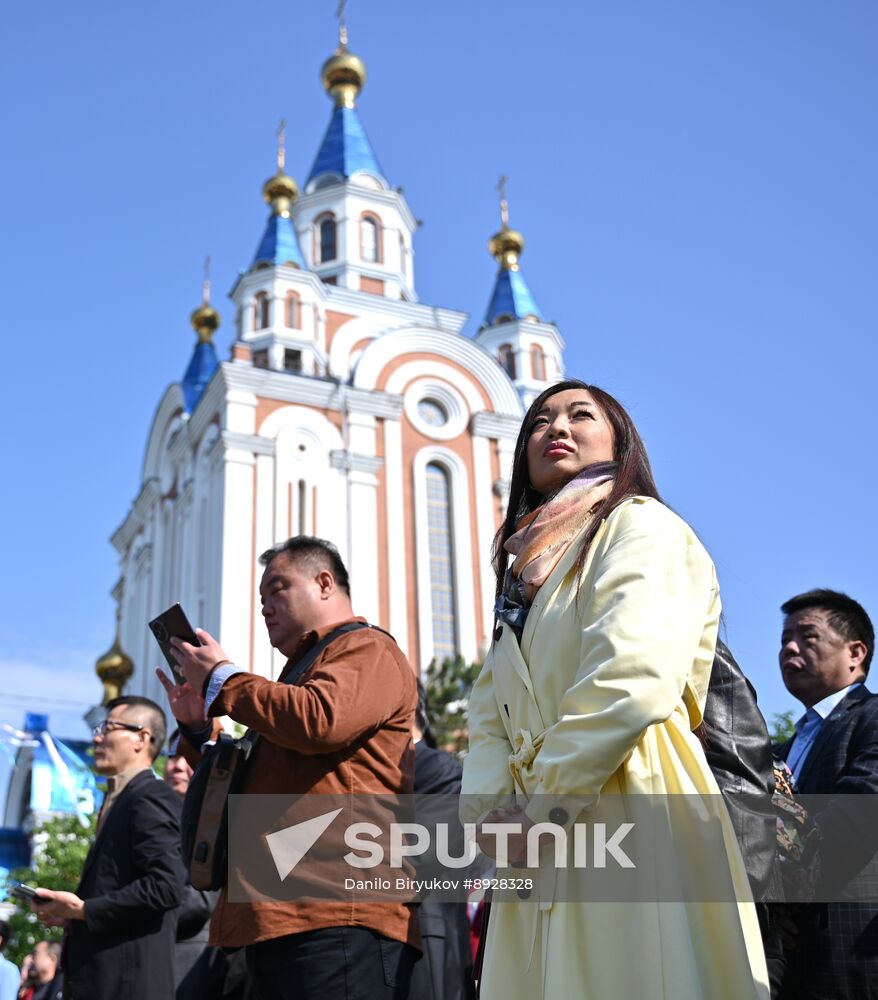 Russia China Forum