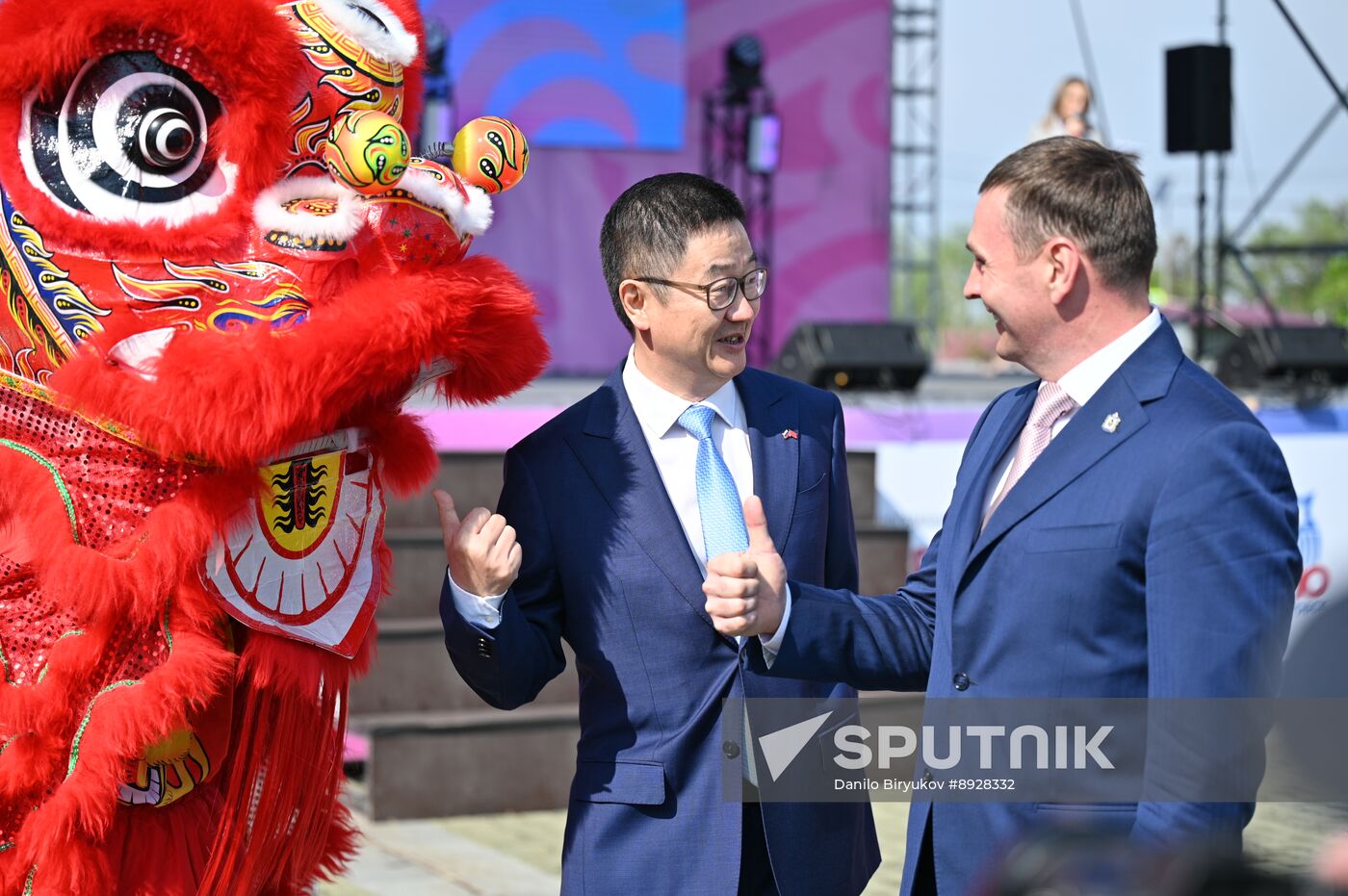 Russia China Forum