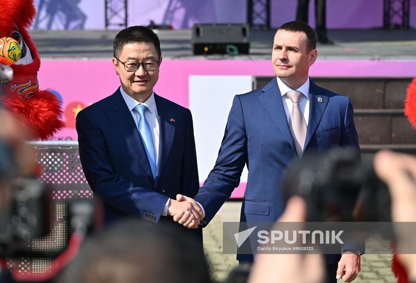 Russia China Forum