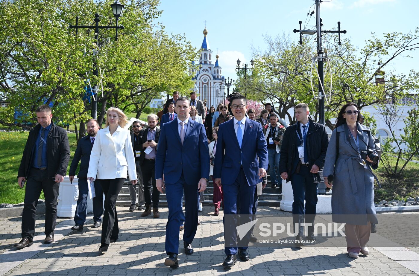Russia China Forum