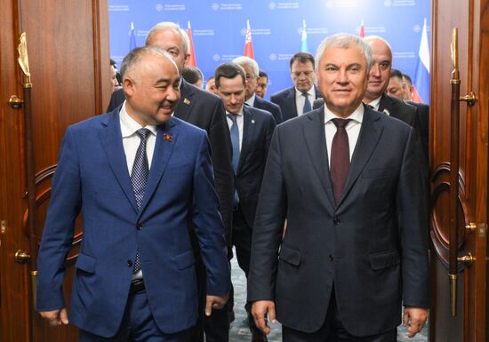 Kyrgyzstan Russia
