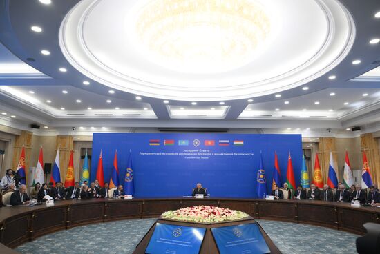 Kyrgyzstan Russia