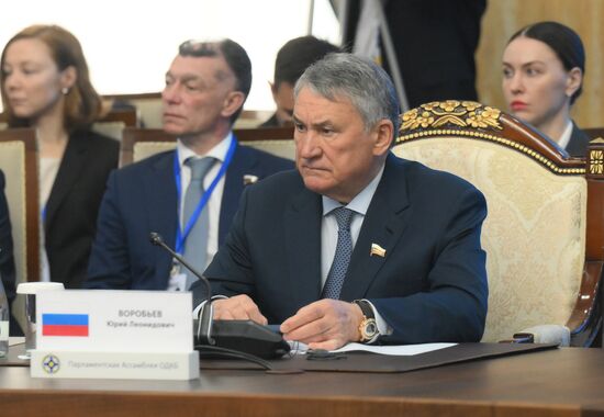Kyrgyzstan Russia
