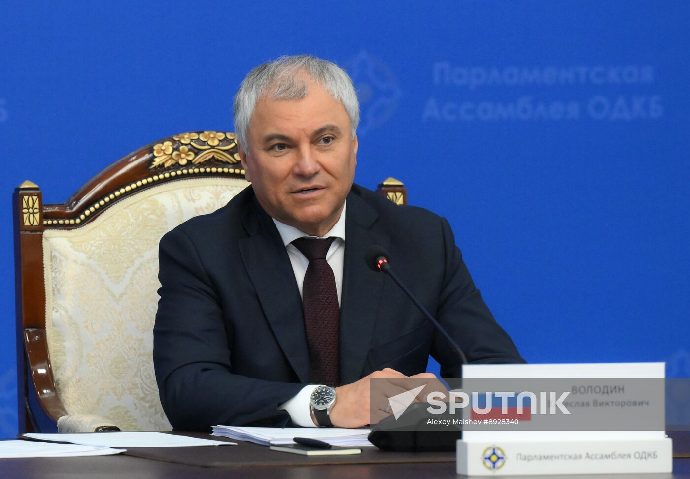 Kyrgyzstan Russia