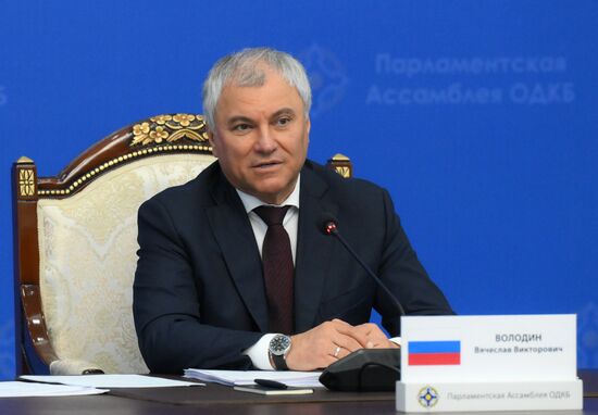 Kyrgyzstan Russia