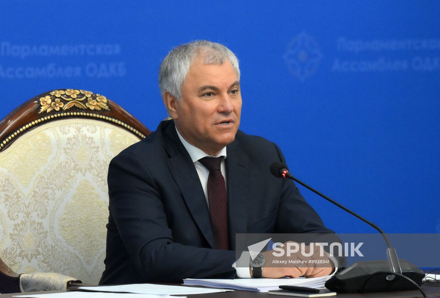 Kyrgyzstan Russia