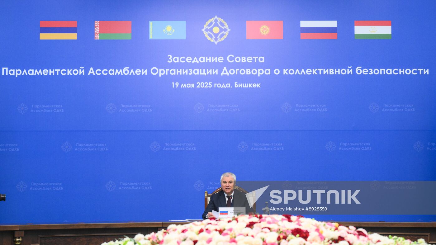 Kyrgyzstan Russia