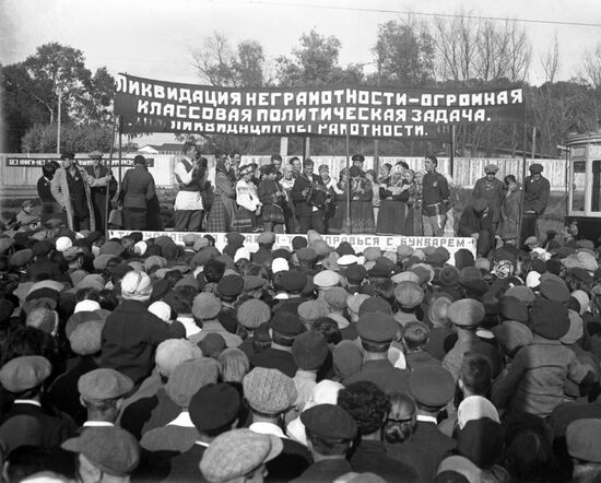 Mass literacy promotion movement in Soviet Union