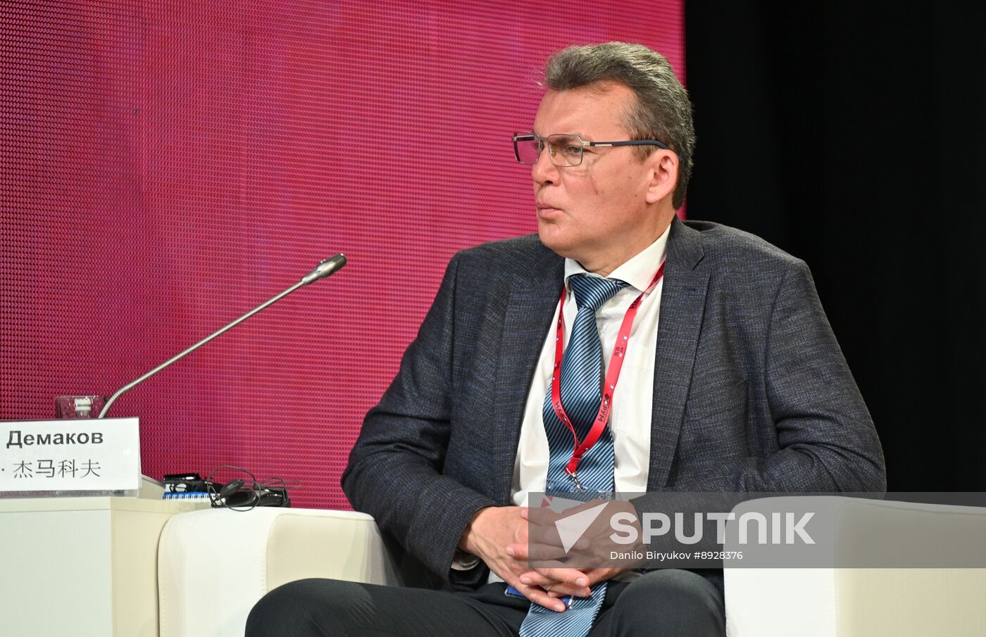 Russia China Forum