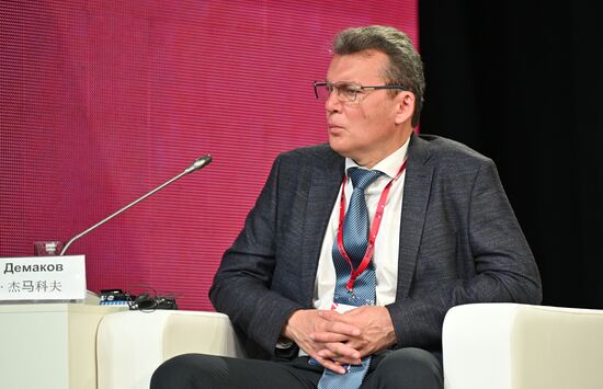 Russia China Forum