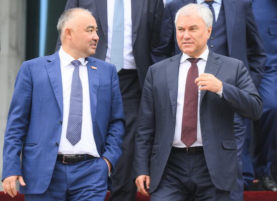 Kyrgyzstan Russia
