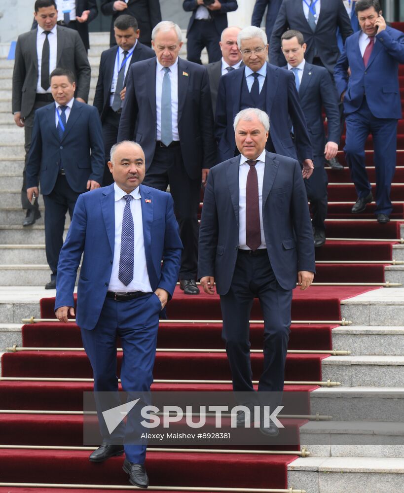 Kyrgyzstan Russia