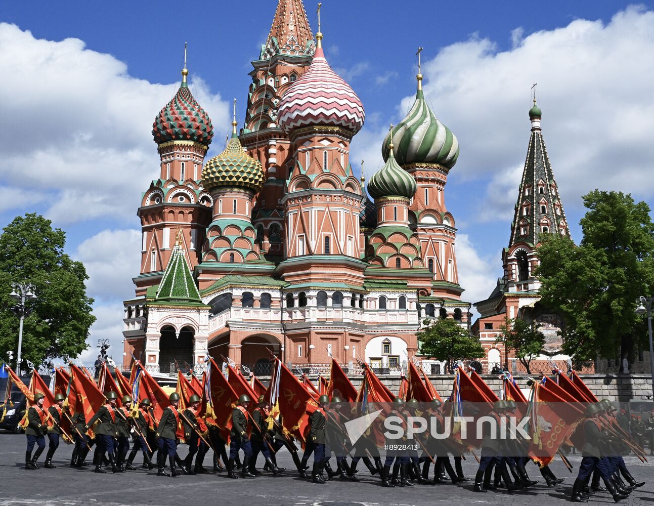Military parade marking 80th anniversary of Victory in Great Patriotic War in Moscow
