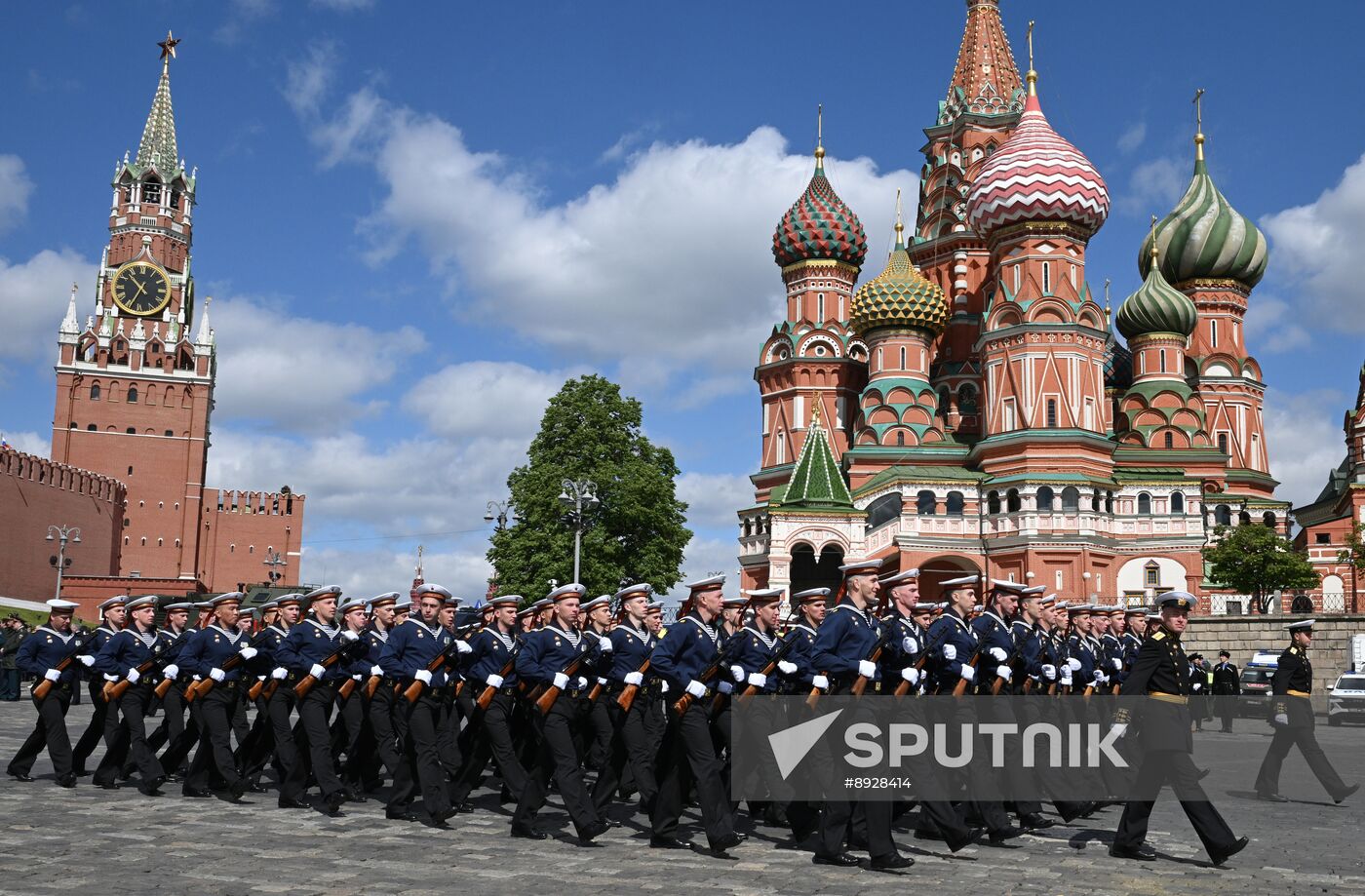 Military parade marking 80th anniversary of Victory in Great Patriotic War in Moscow