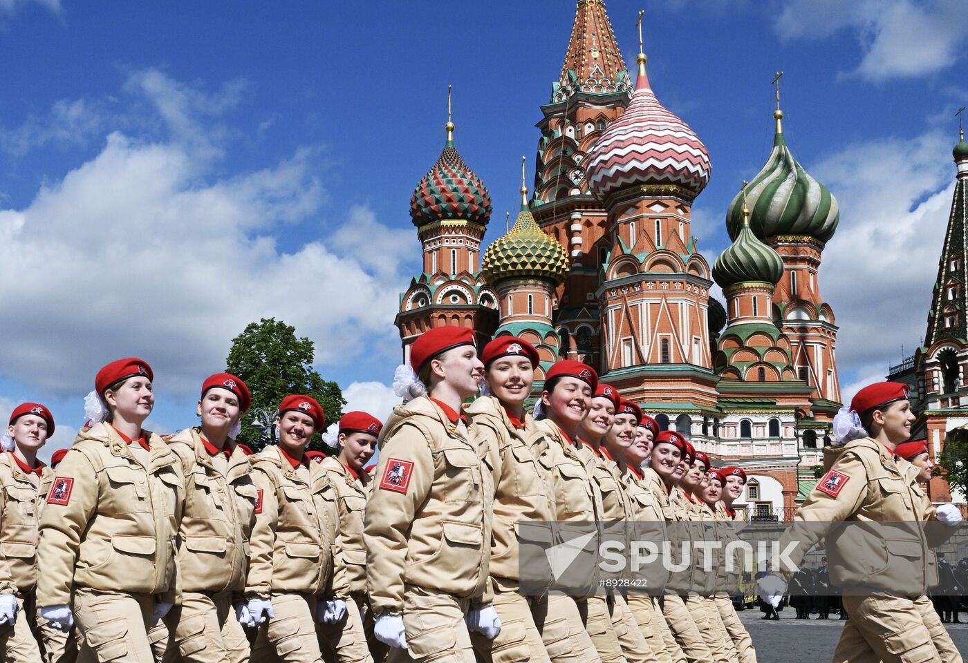 Military parade marking 80th anniversary of Victory in Great Patriotic War in Moscow