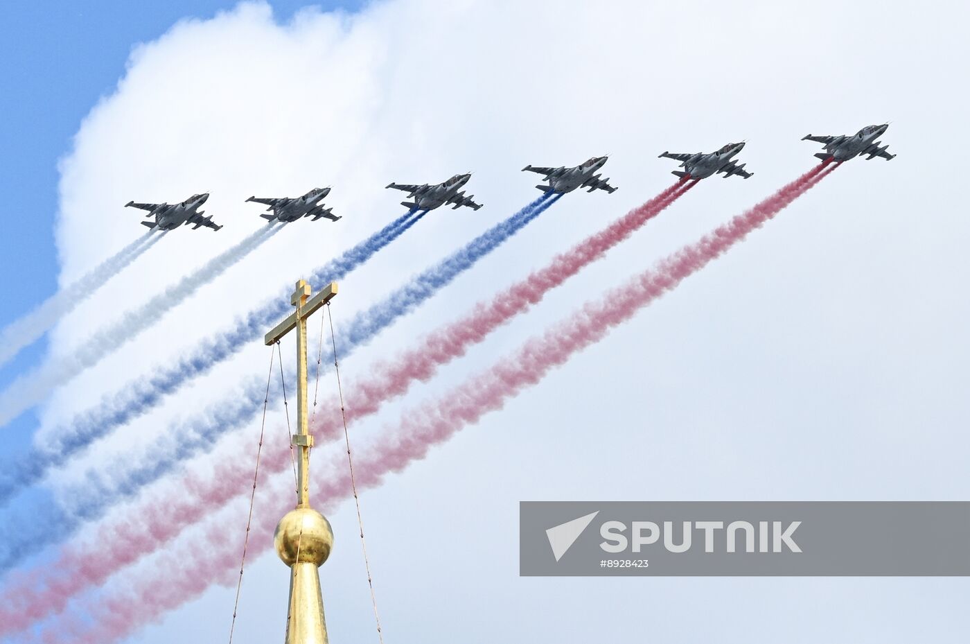 Military parade marking 80th anniversary of Victory in Great Patriotic War in Moscow