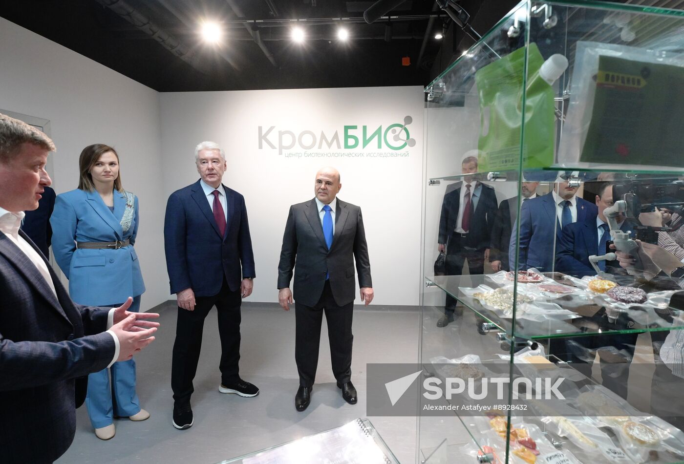 Russia Mishustin MSU