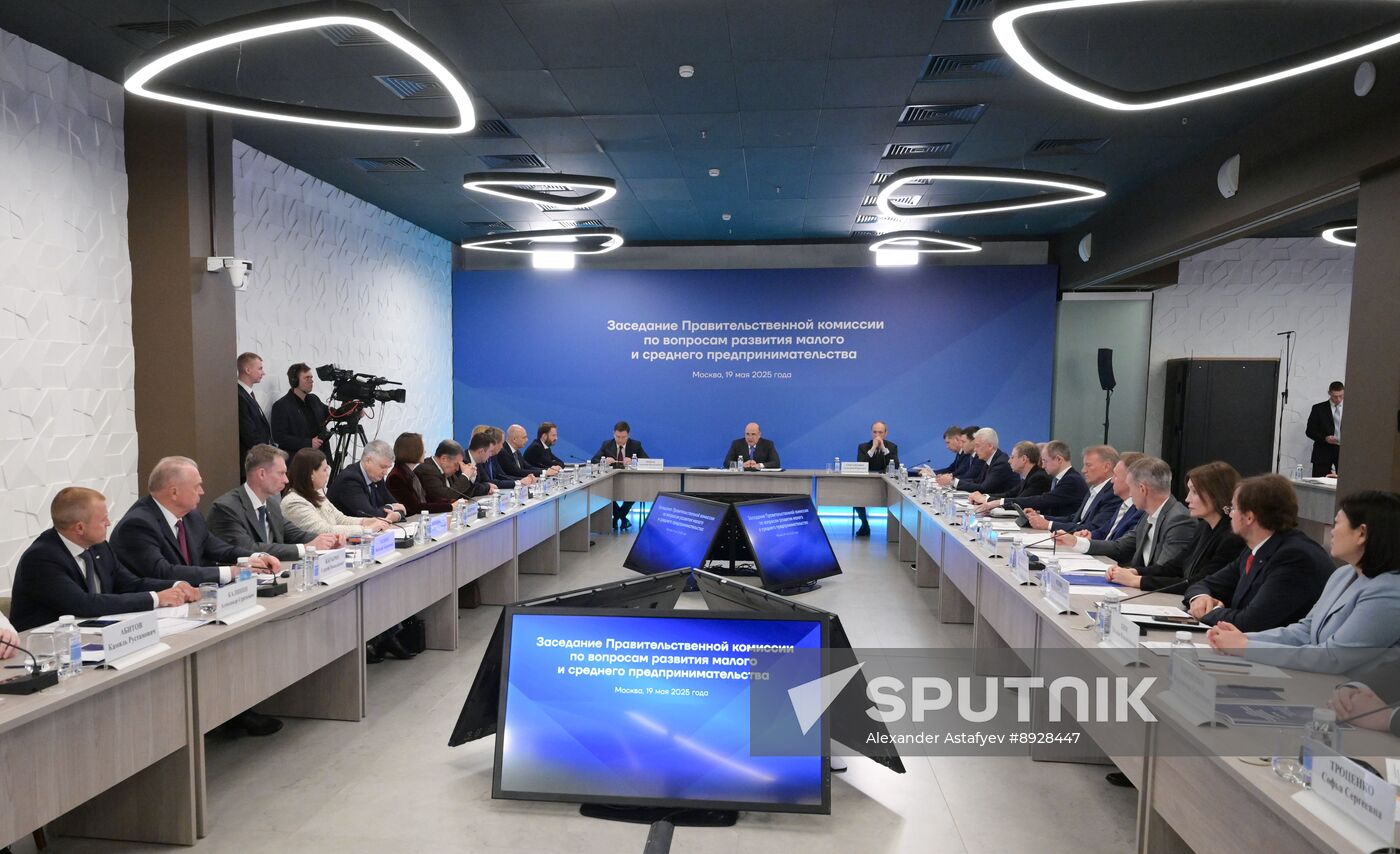 Russia Mishustin MSU