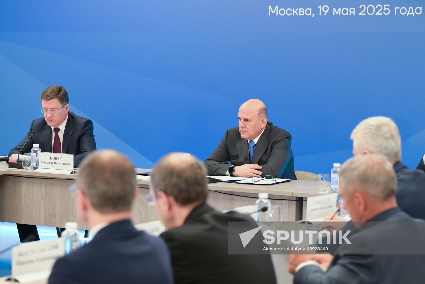 Russia Mishustin MSU