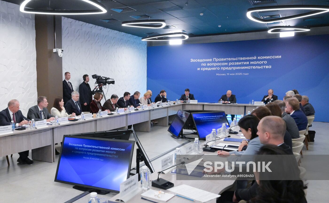 Russia Mishustin MSU