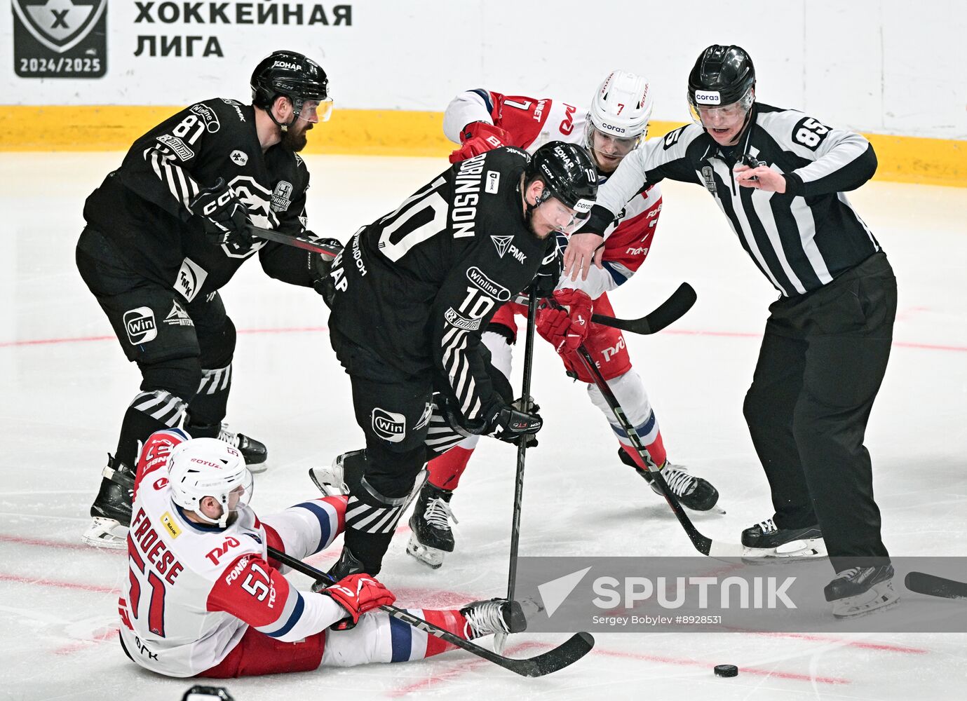 Russia Ice Hockey Kontinental League Traktor - Lokomotiv