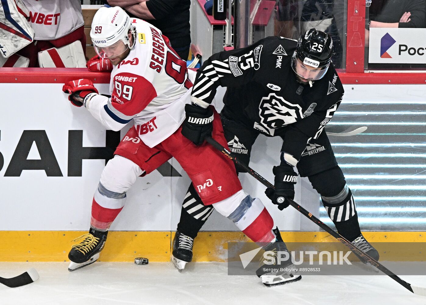 Russia Ice Hockey Kontinental League Traktor - Lokomotiv