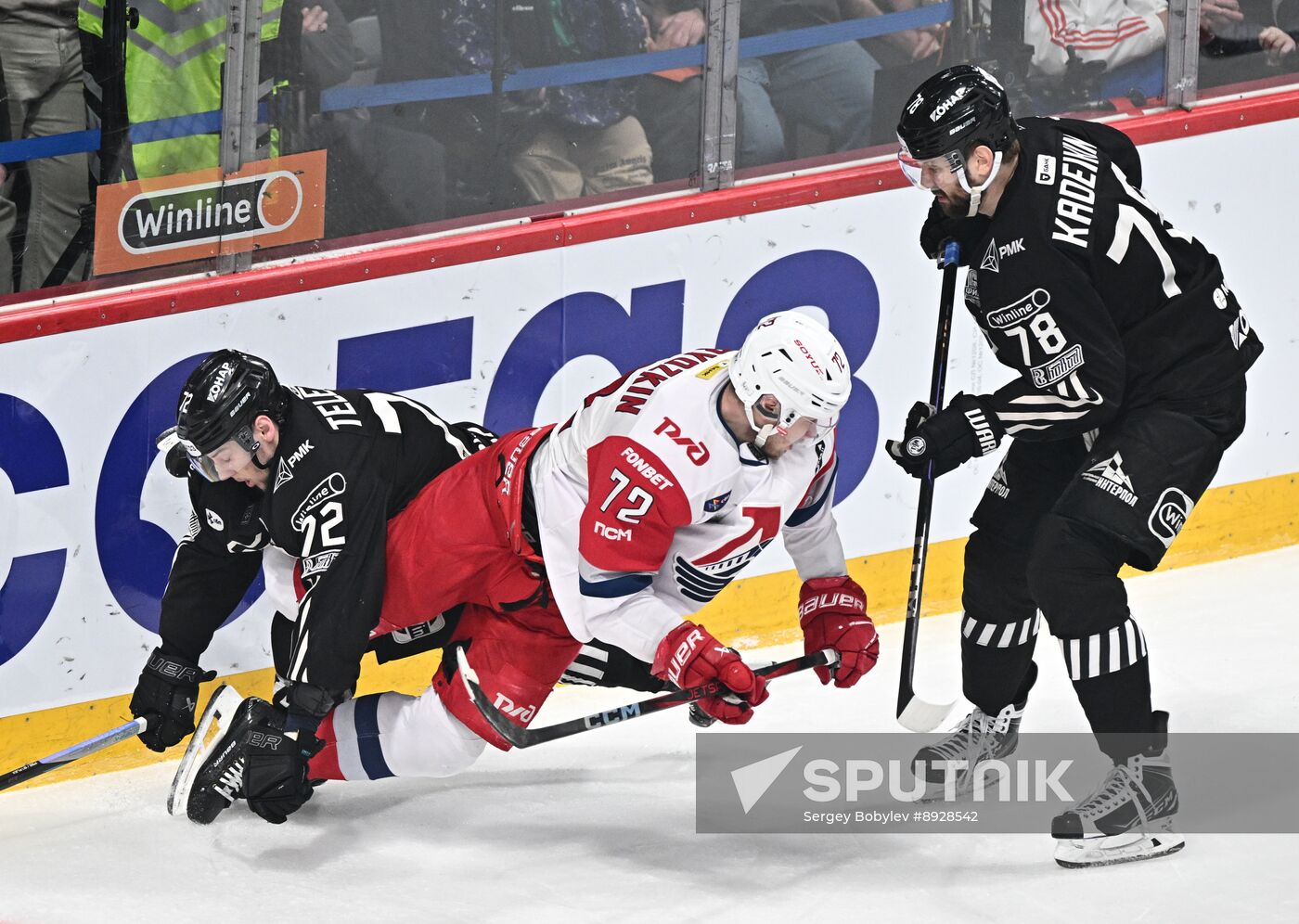 Russia Ice Hockey Kontinental League Traktor - Lokomotiv