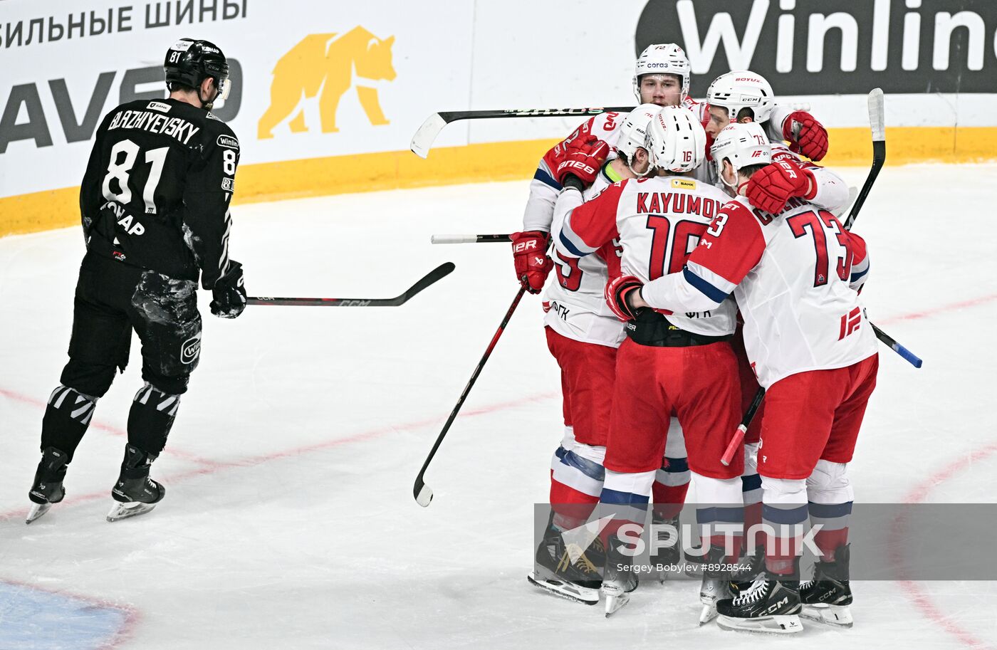 Russia Ice Hockey Kontinental League Traktor - Lokomotiv