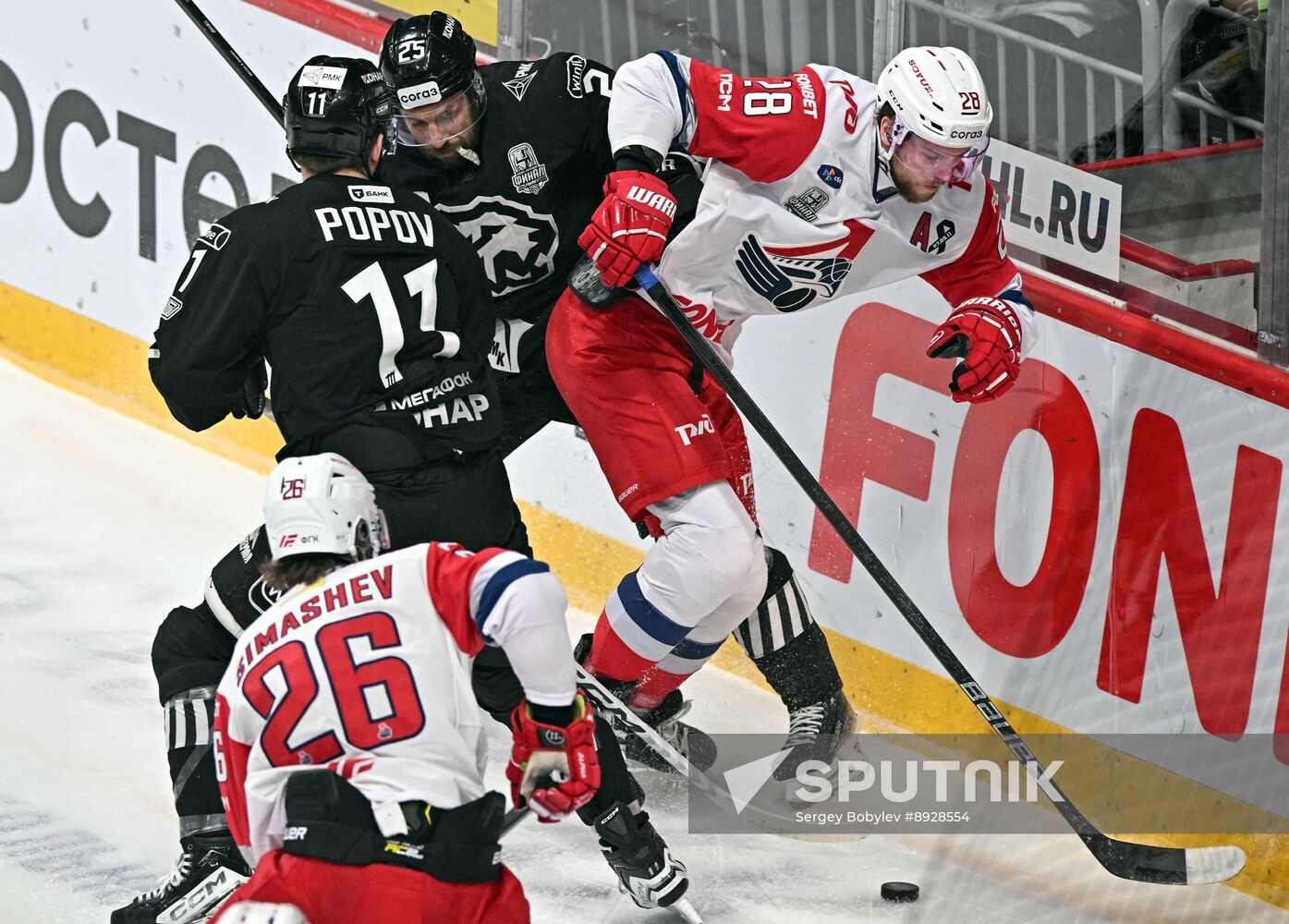 Russia Ice Hockey Kontinental League Traktor - Lokomotiv